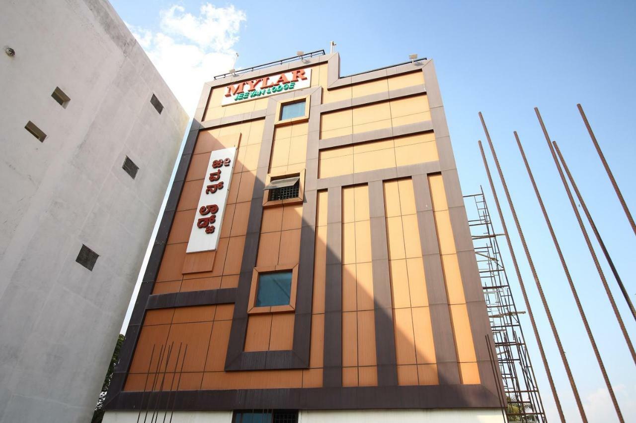 Oyo Flagship 30734 Jeevan Lodge Shimoga Dış mekan fotoğraf